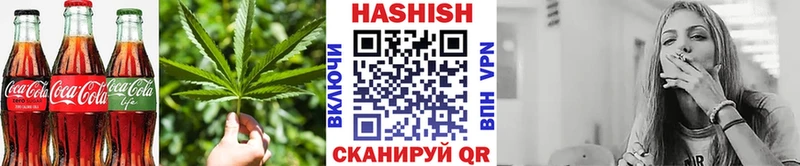 закладки  blacksprut зеркало  Canna-Cookies марихуана  Анапа 