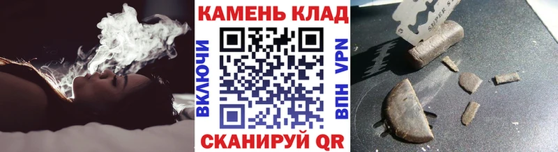 ГАШ 40% ТГК  закладка  Анапа 