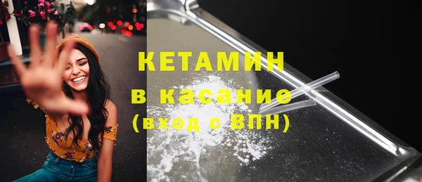 меф Алексеевка
