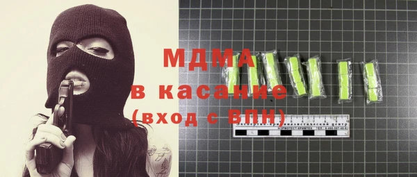 тгк Алексин