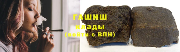 кокаин Алзамай