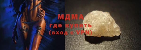 меф Алексеевка