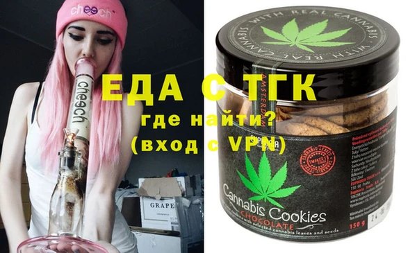 меф Алексеевка