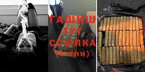 тгк Алексин