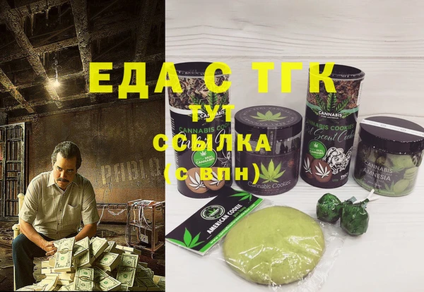 гашик Абинск