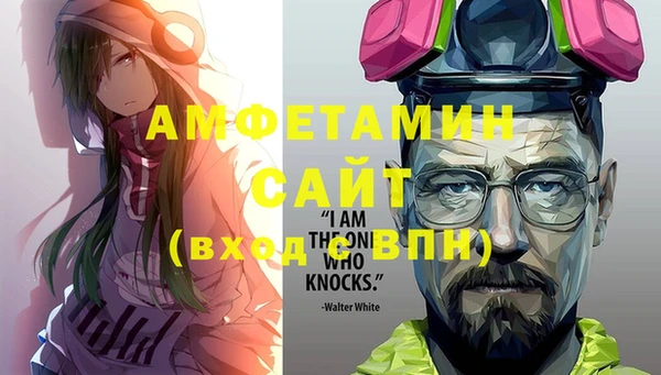 кокаин Алзамай