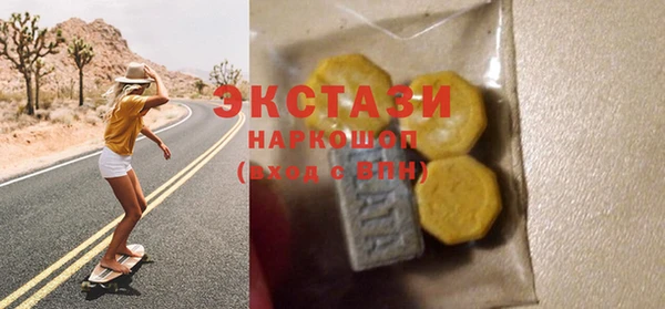 кокаин Алзамай