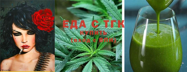 тгк Алексин