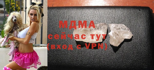 тгк Алексин