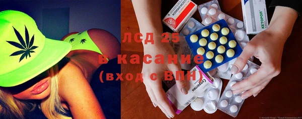 тгк Алексин