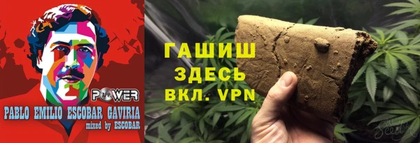 меф Алексеевка