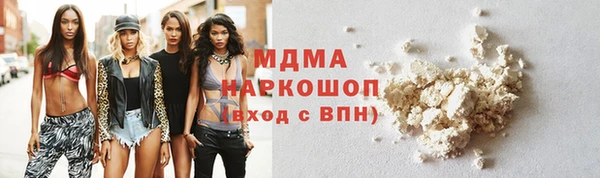 тгк Алексин